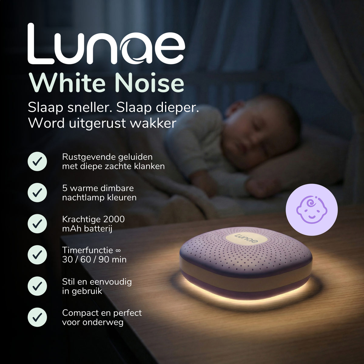 White Noise apparaat - Lavendel Paars